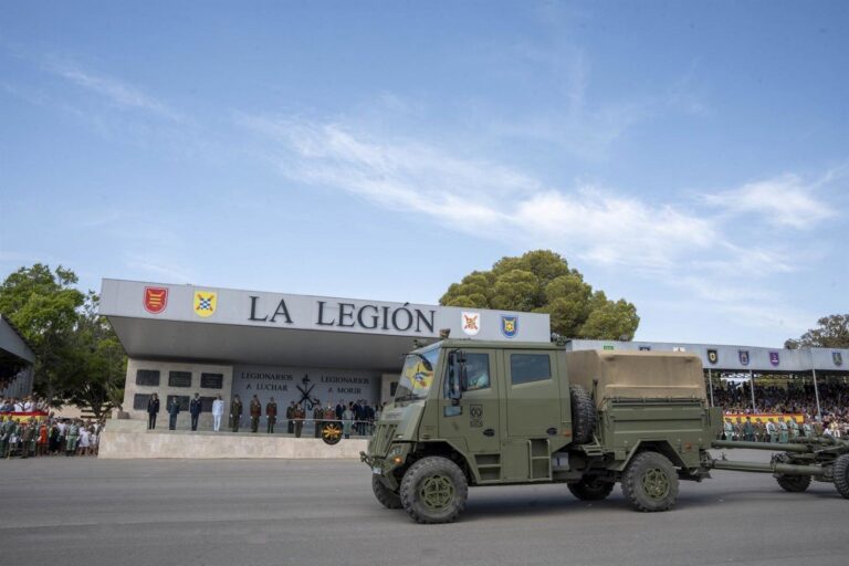 Tribunal Militar Territorial