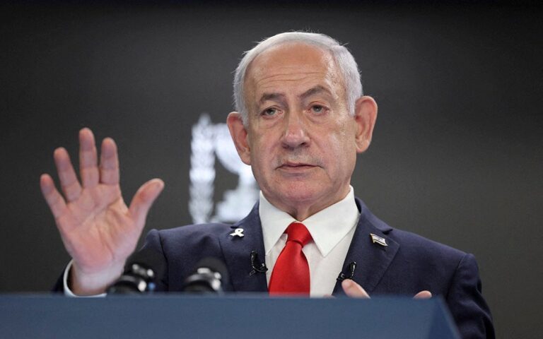 Benjamin Netanyahu durante una declaración oficial