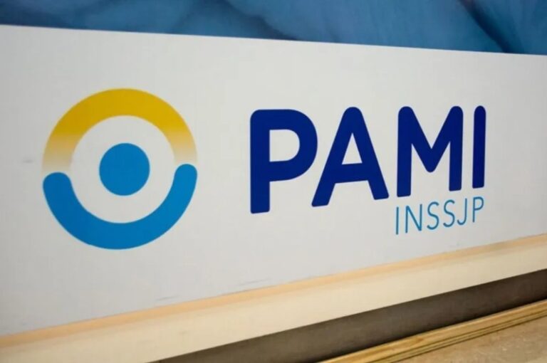 Fachada del edificio del PAMI en Rosario